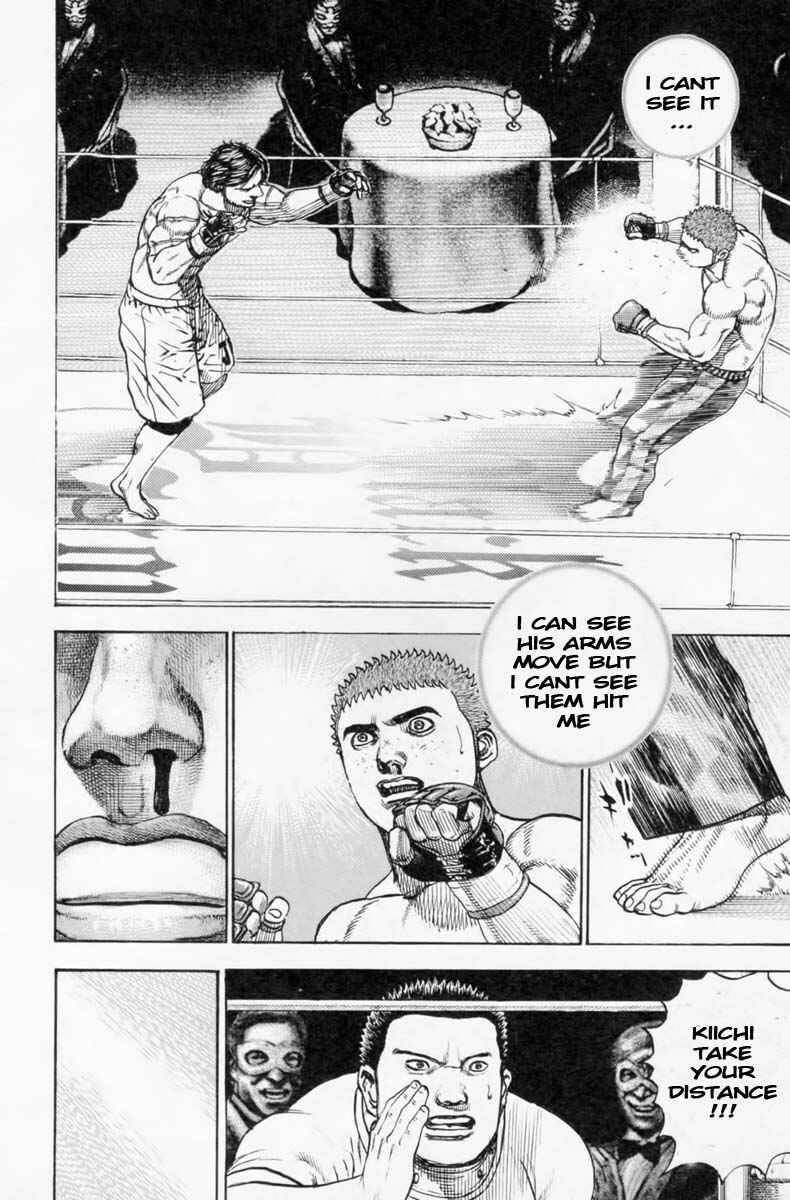 Chapter 250 - Page 15