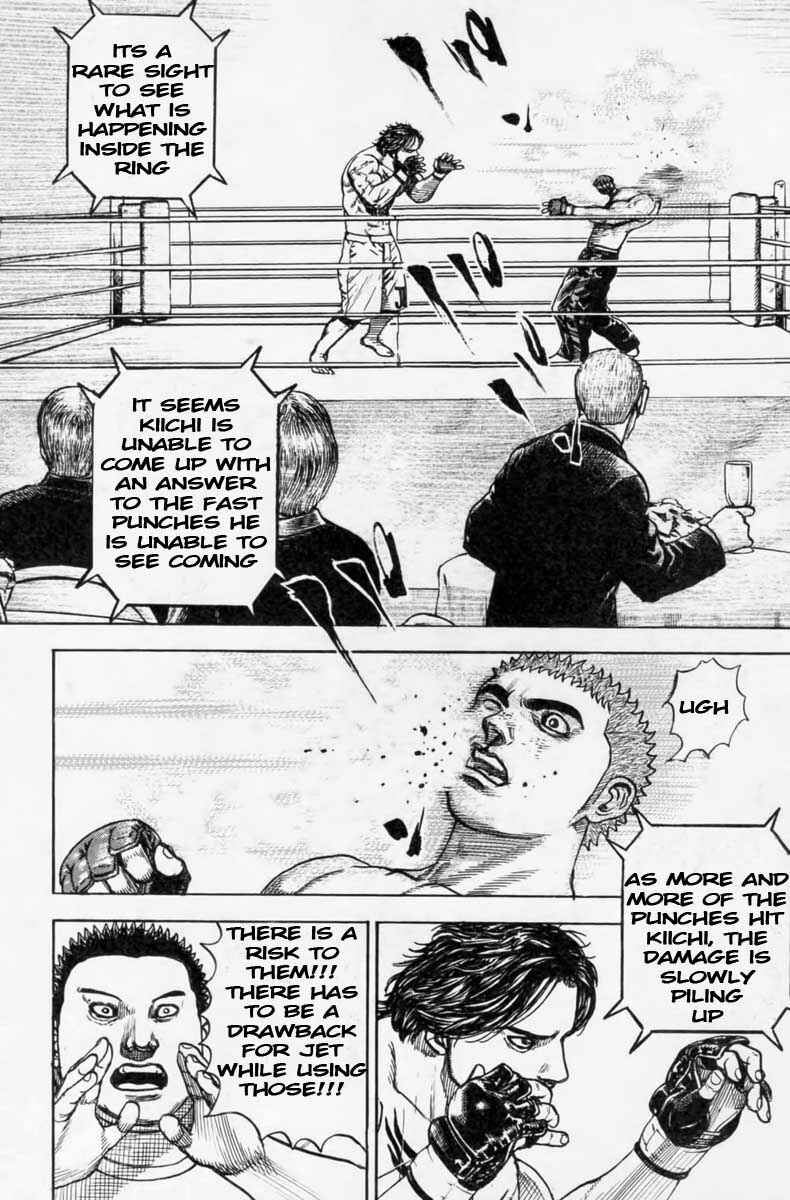 Chapter 250 - Page 17