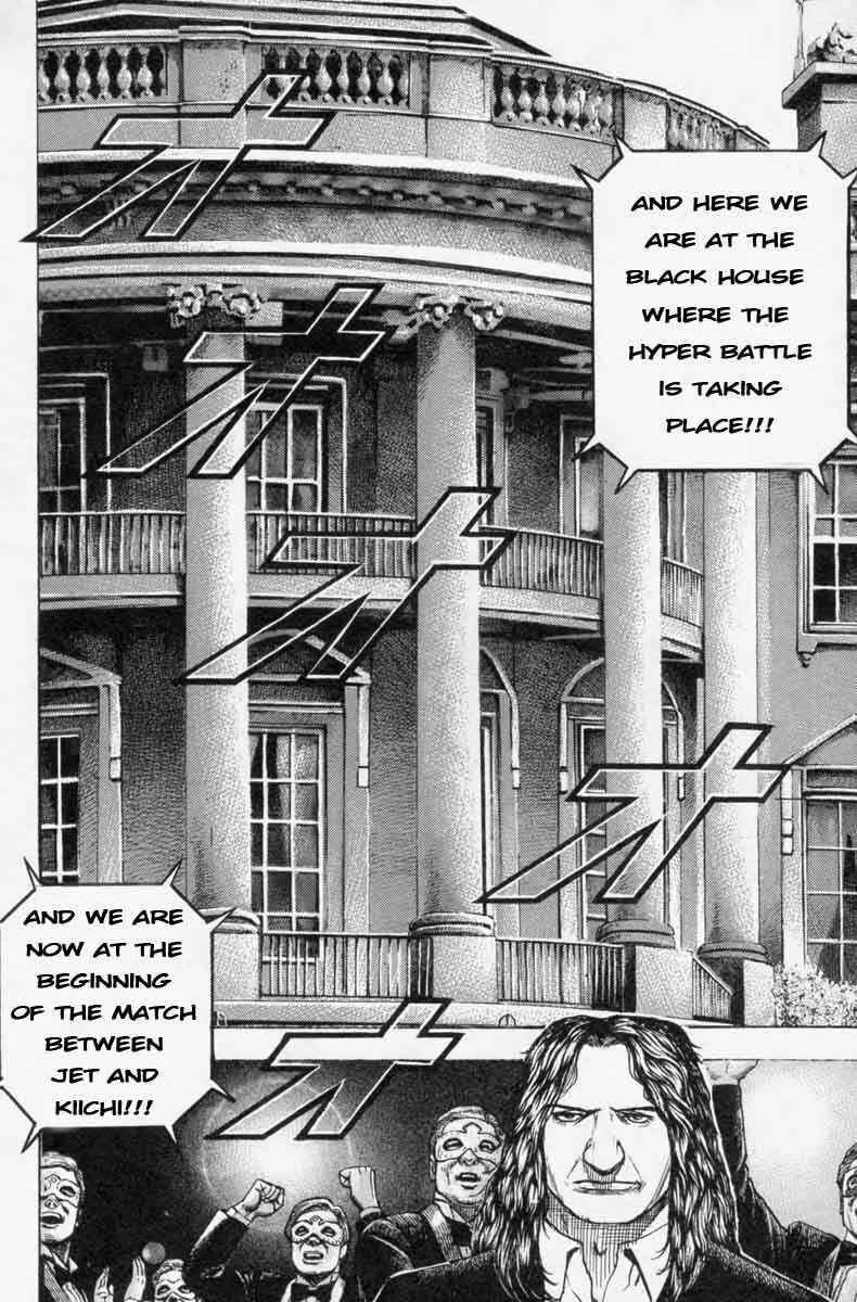 Chapter 250 - Page 5