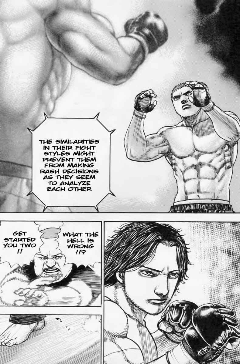 Chapter 250 - Page 7
