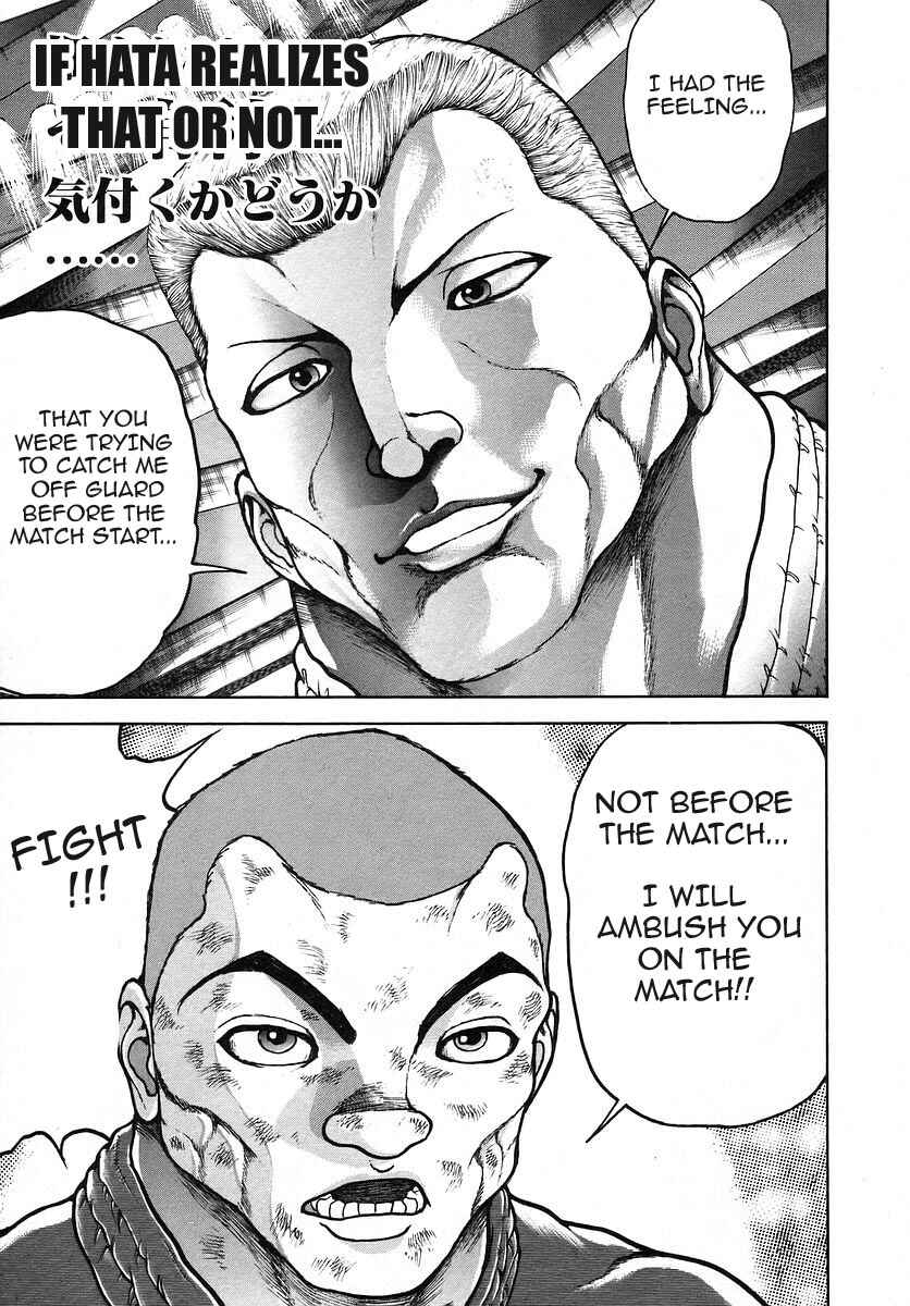 Chapter 174 - Page 16