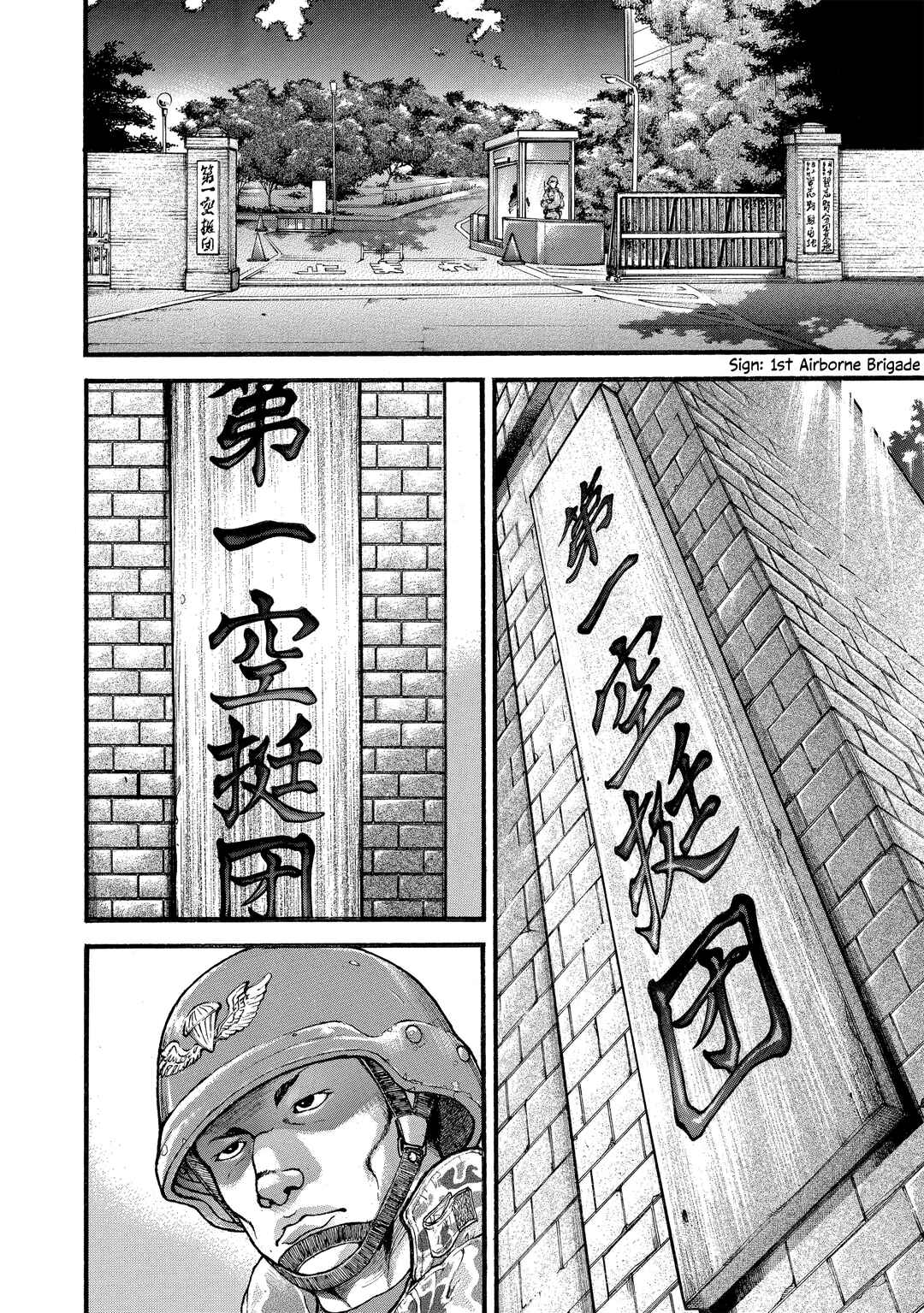 Chapter 250 - Page 3