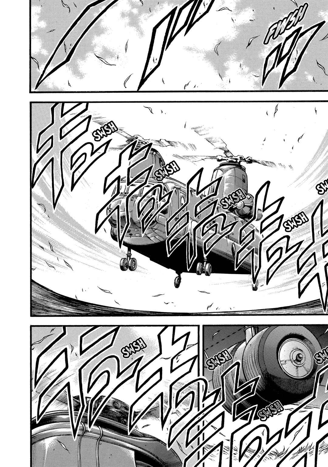 Chapter 250 - Page 5