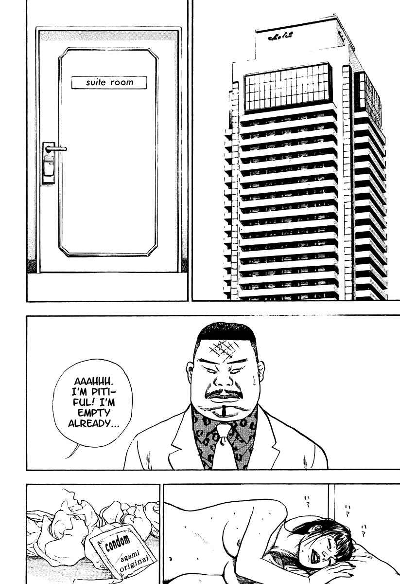 Chapter 208 - Page 3