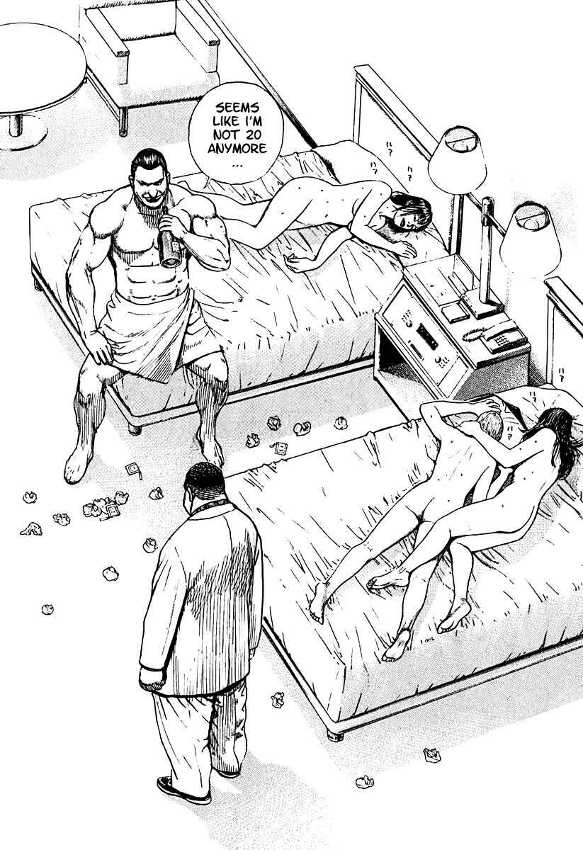 Chapter 208 - Page 4