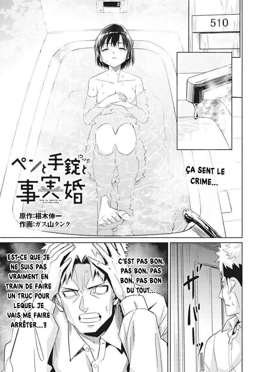 Chapter 5 - Page 2