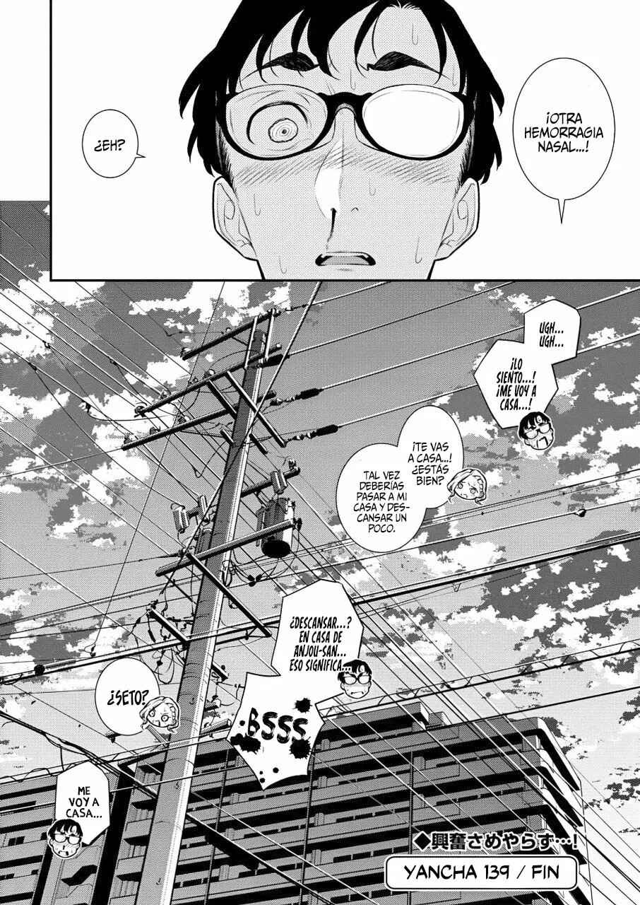 Chapter 142 - Page 13