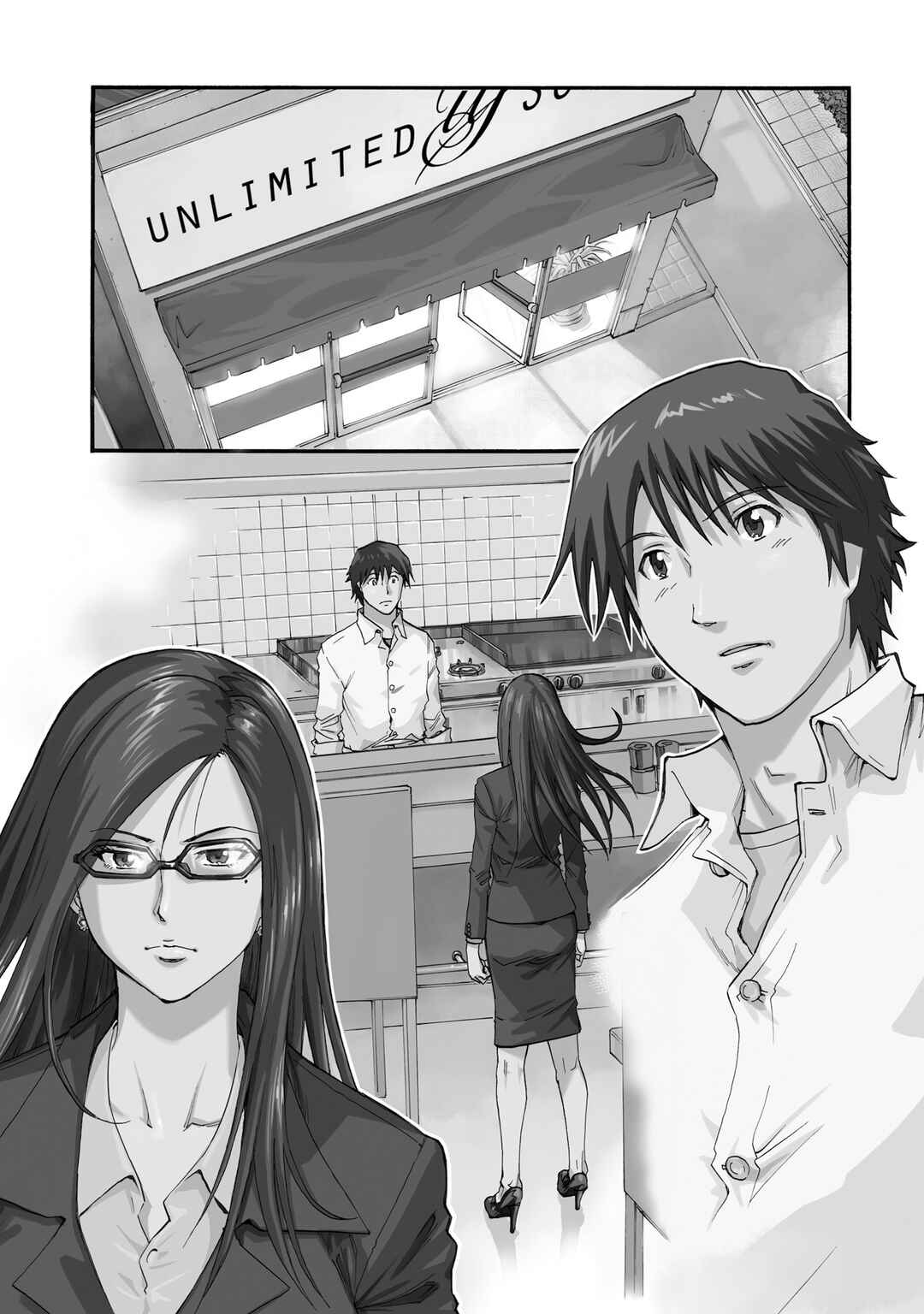 Chapter 11 - Page 1