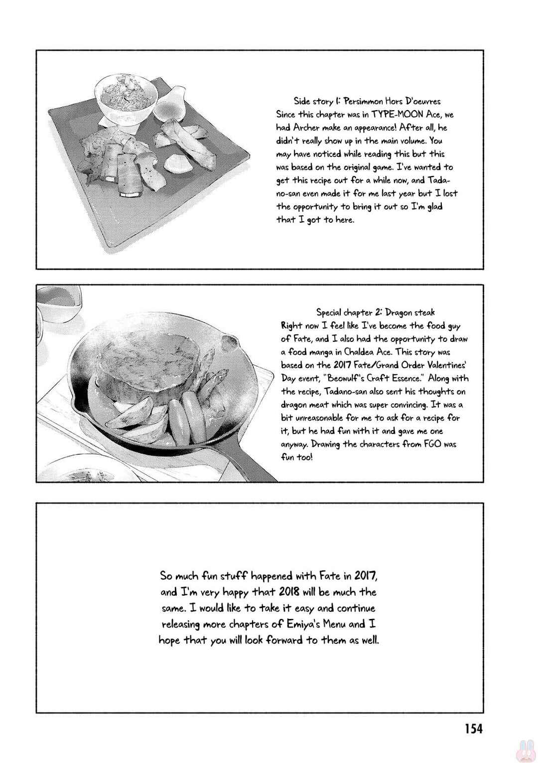 Chapter 17.4 - Page 9