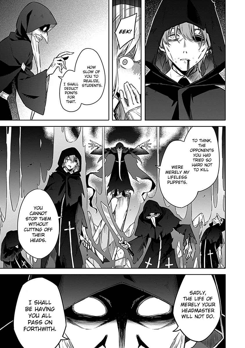 Chapter 44 - Page 11
