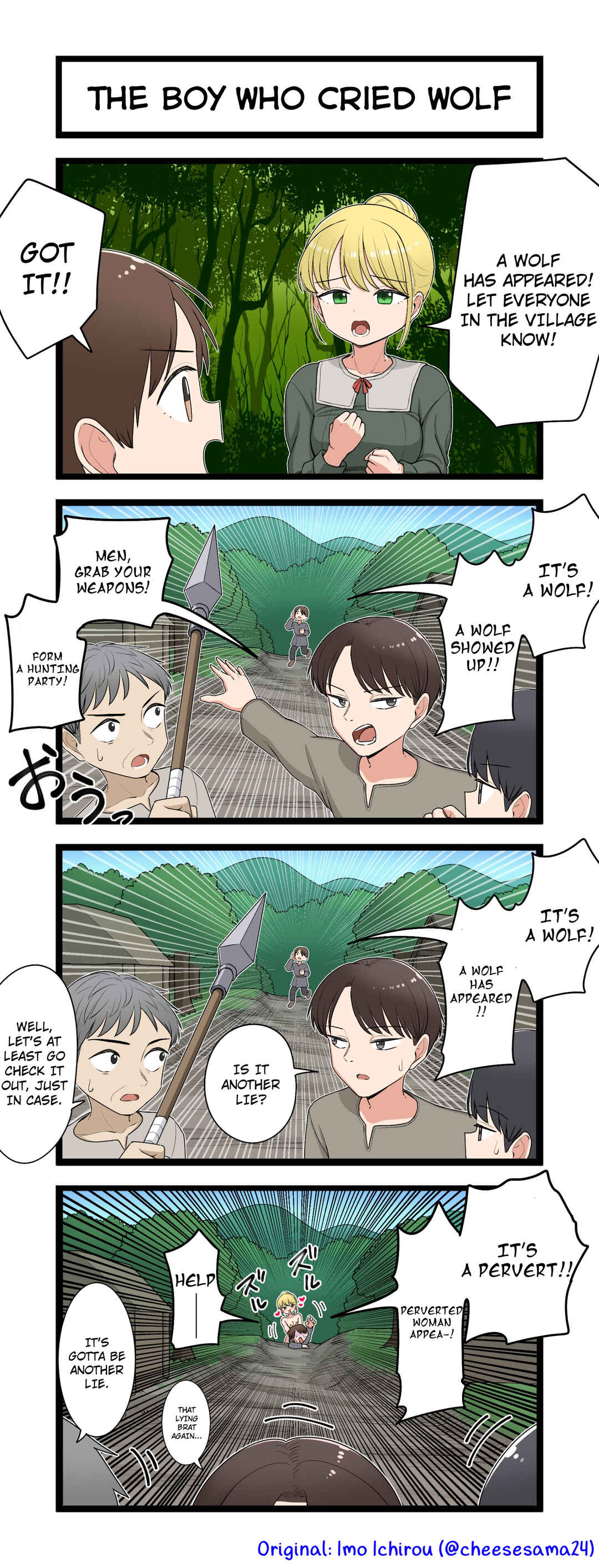 Chapter 31 - Page 1