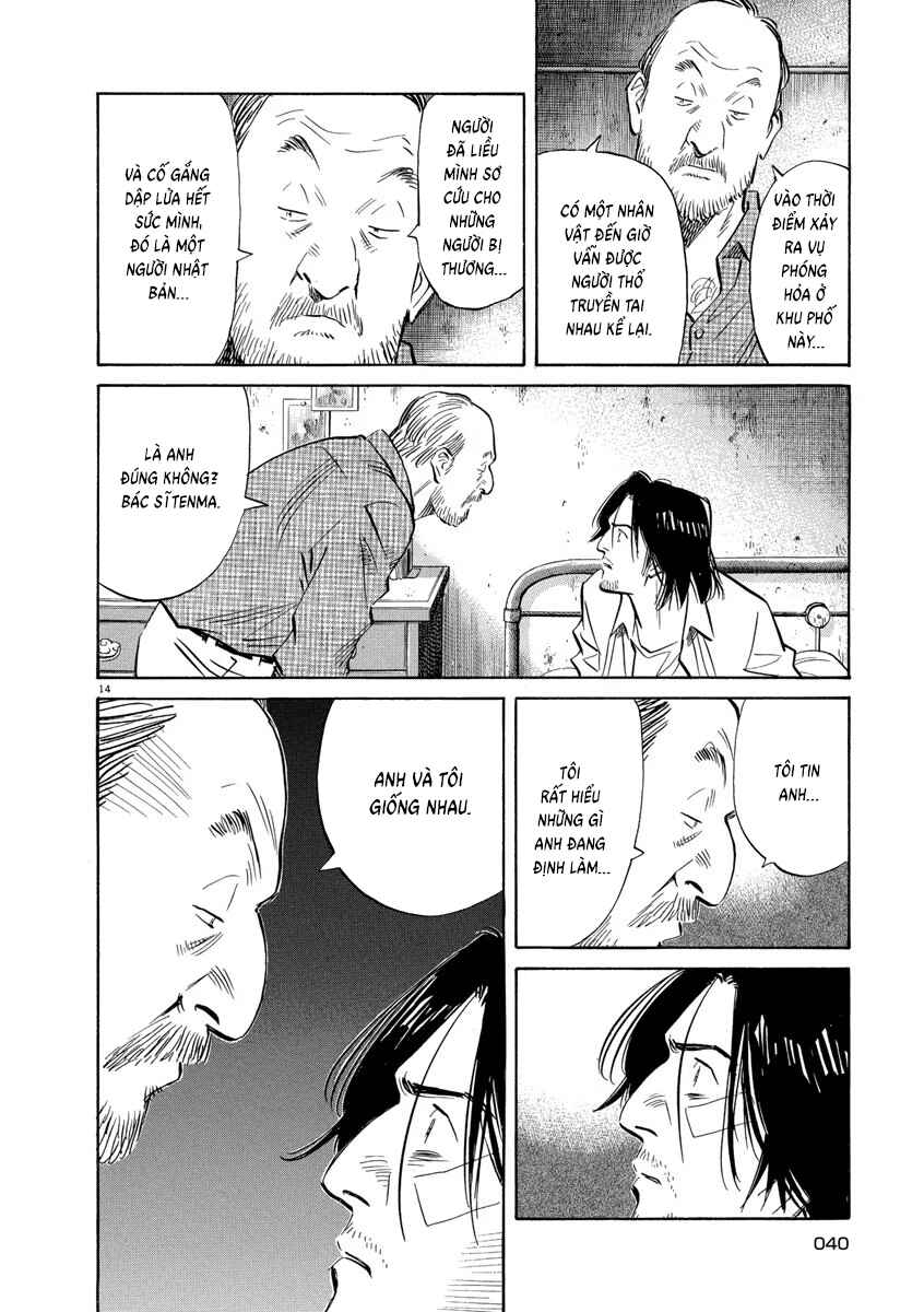 Chapter 133 - Page 14