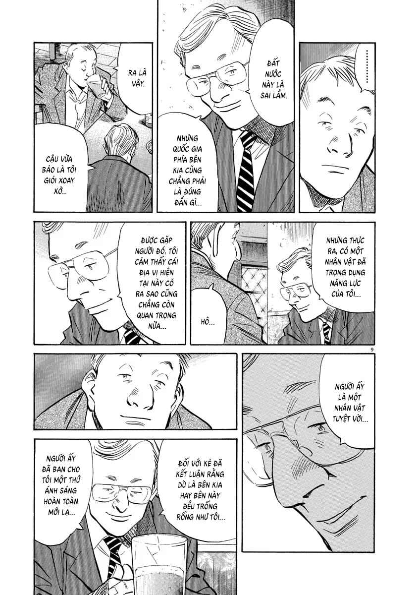 Chapter 133 - Page 9