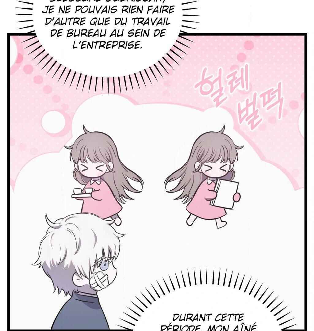 Chapter 7 - Page 12