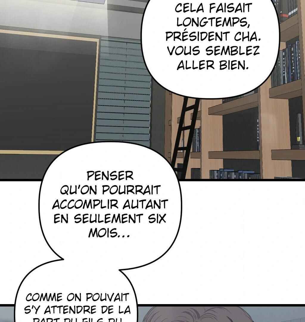 Chapter 7 - Page 39