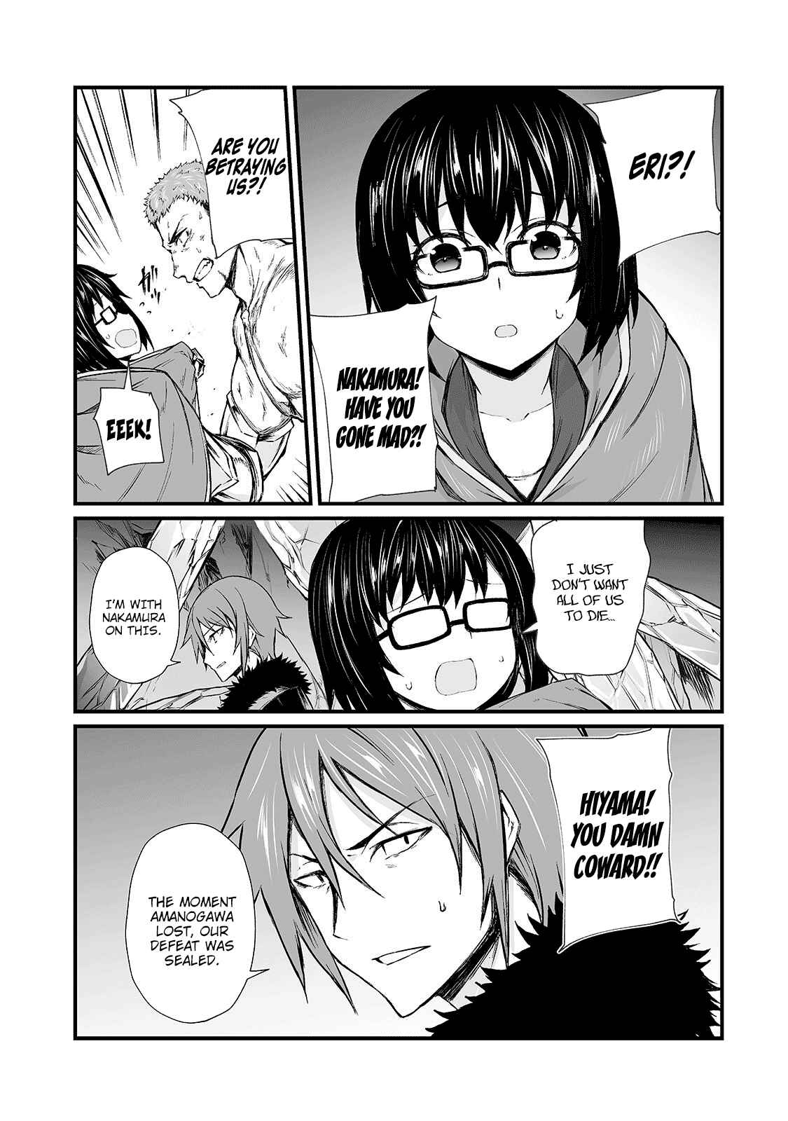 Chapter 43 - Page 21