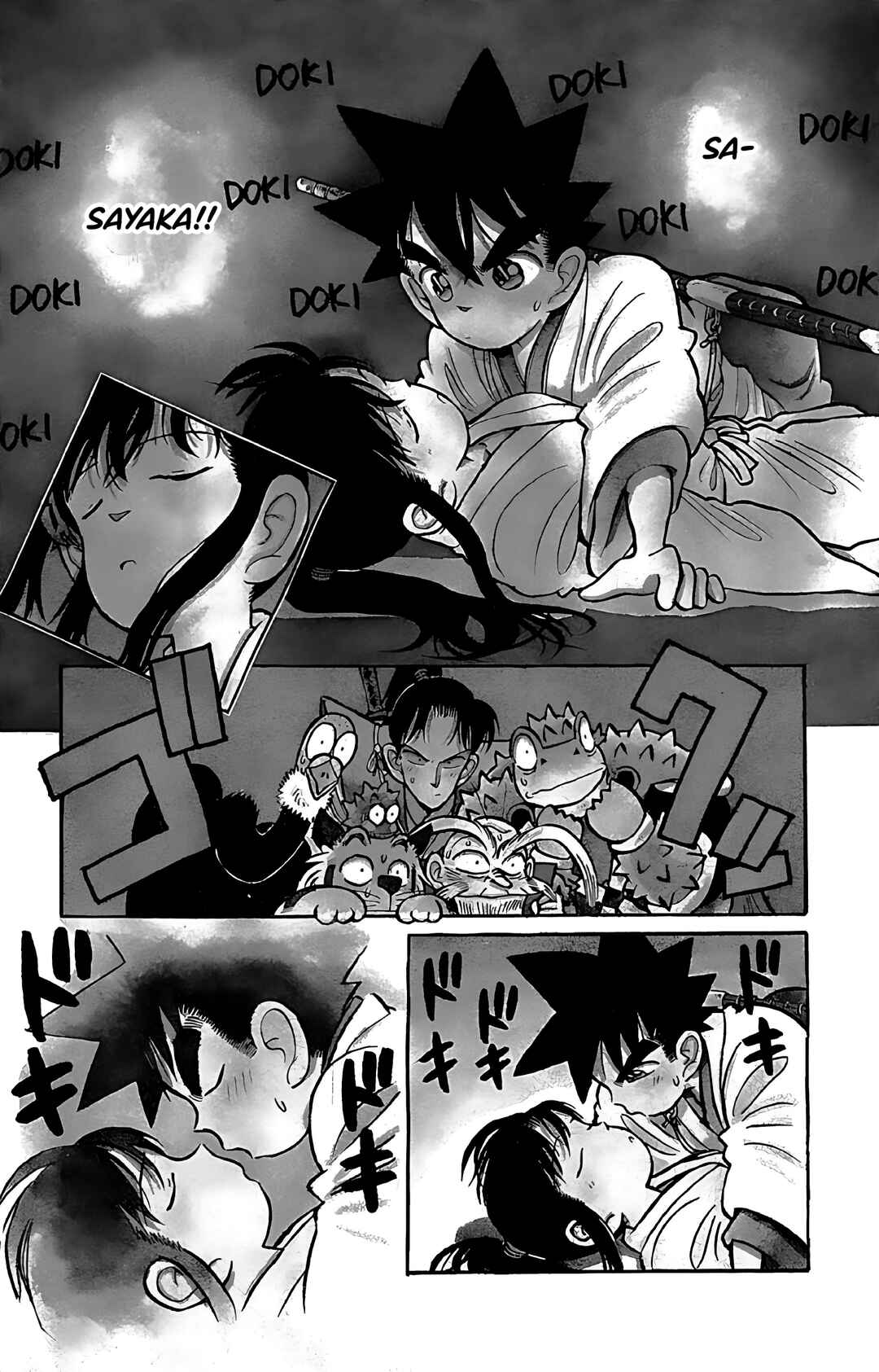Chapter 51 - Page 4