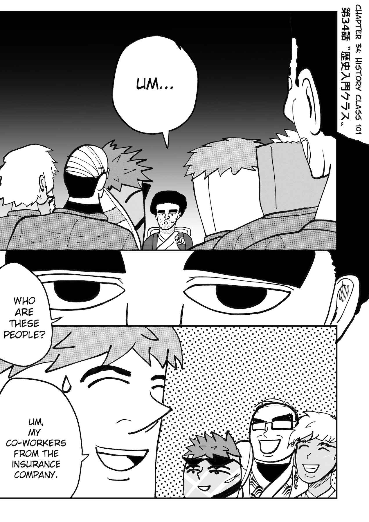 Chapter 34 - Page 1