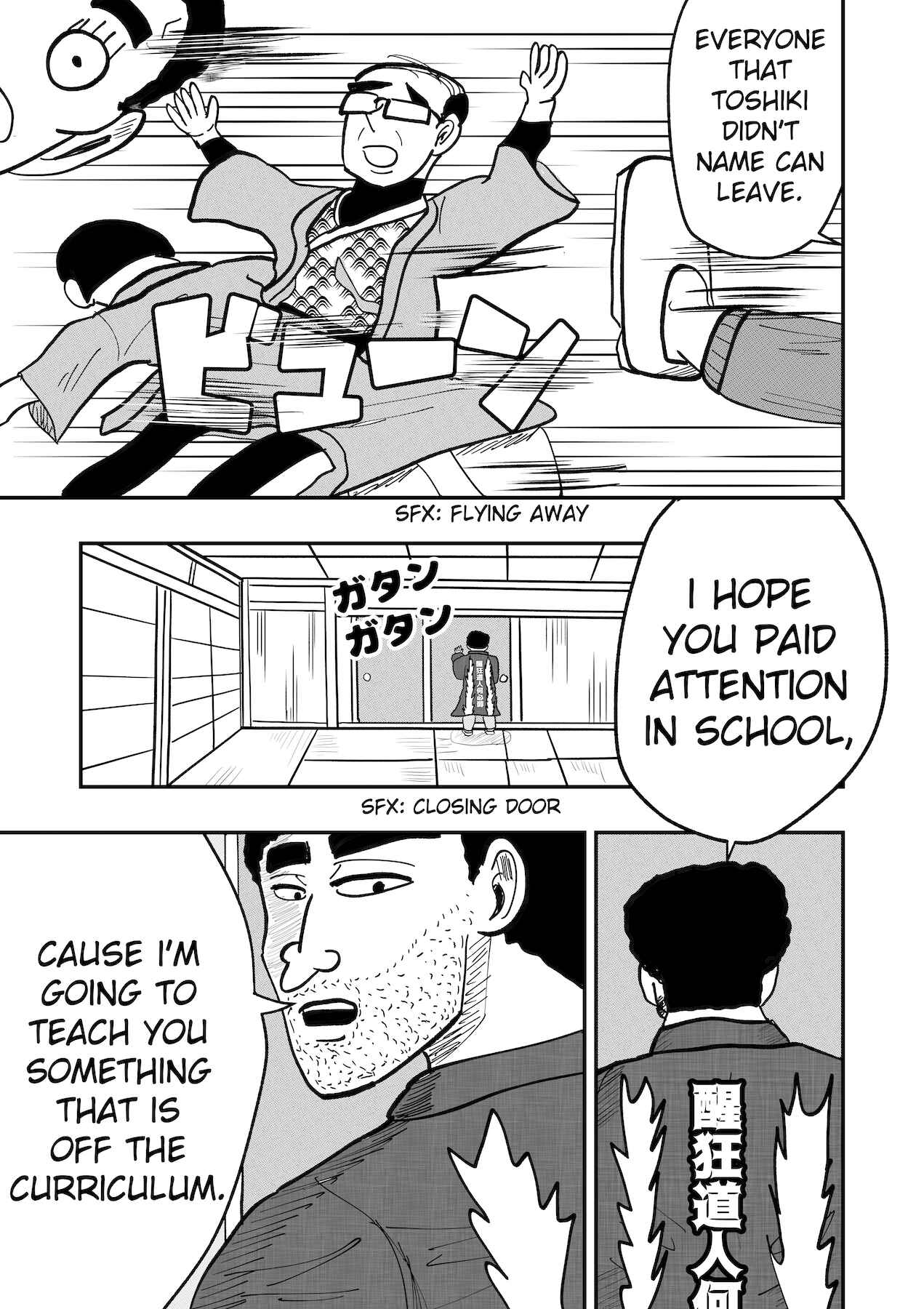 Chapter 34 - Page 3