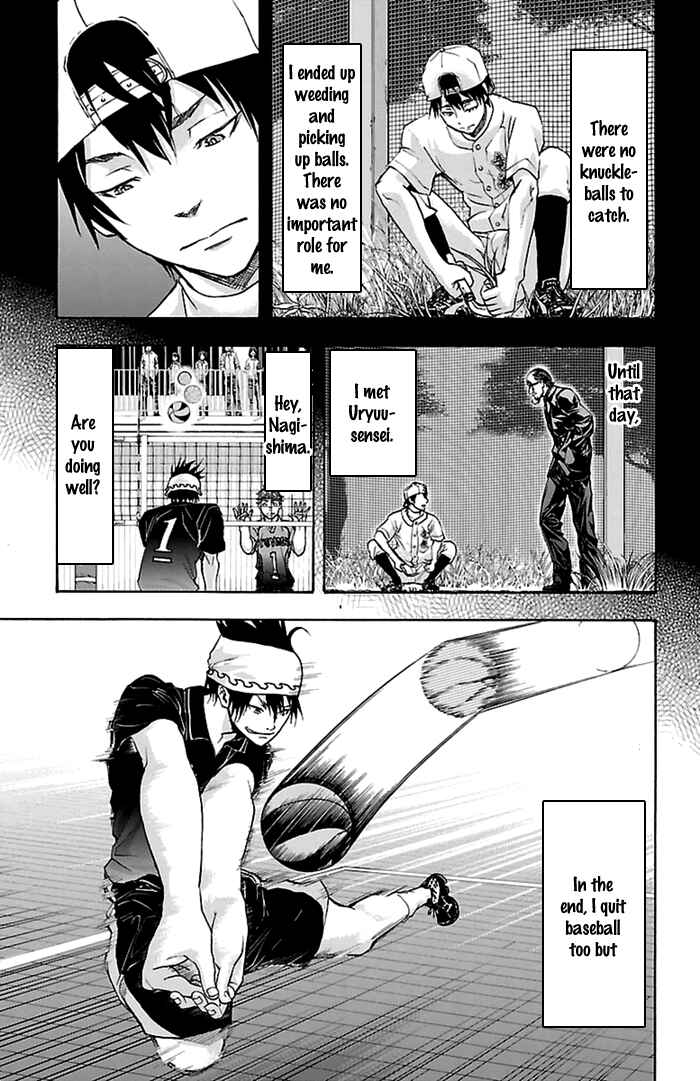 Chapter 51 - Page 16
