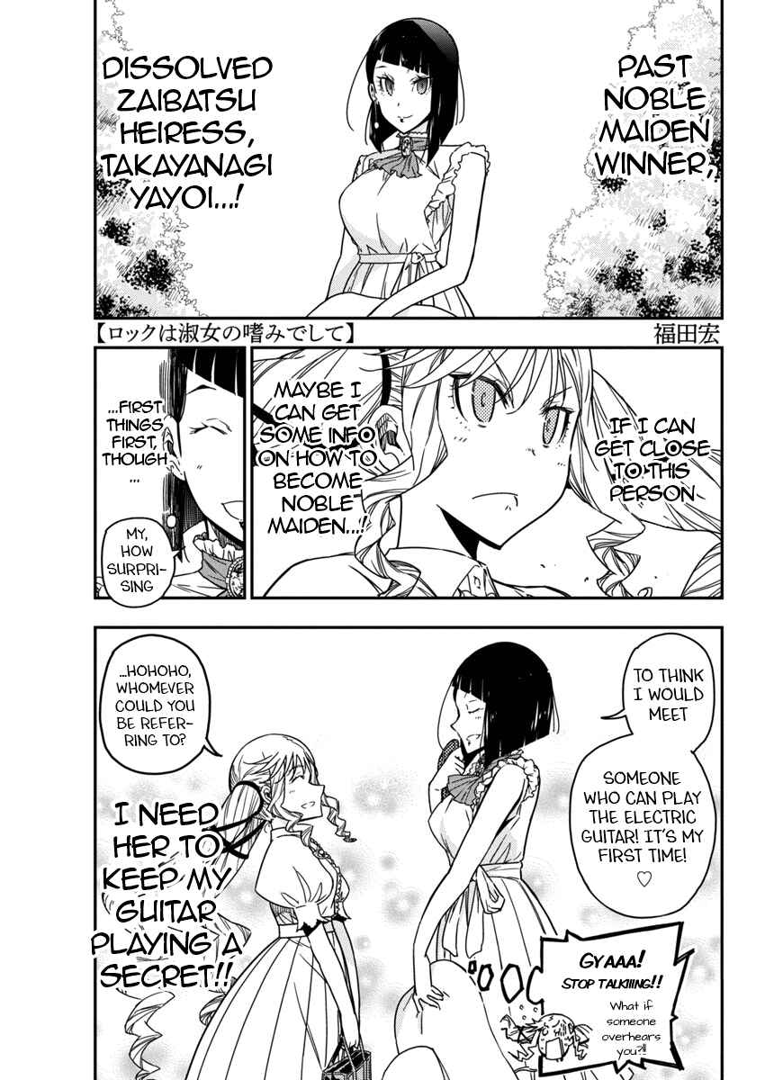 Chapter 22 - Page 1
