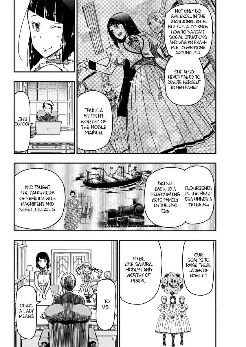 Chapter 22 - Page 8