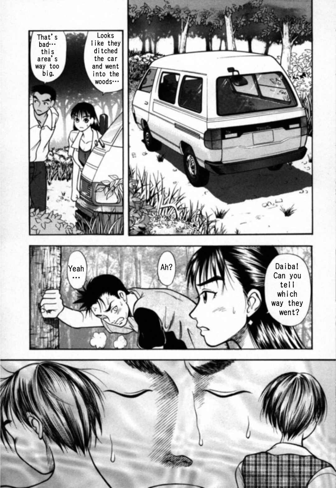 Chapter 16 - Page 11
