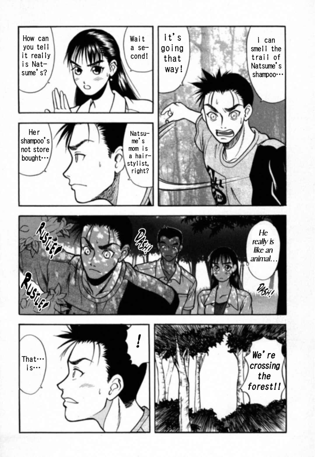 Chapter 16 - Page 12