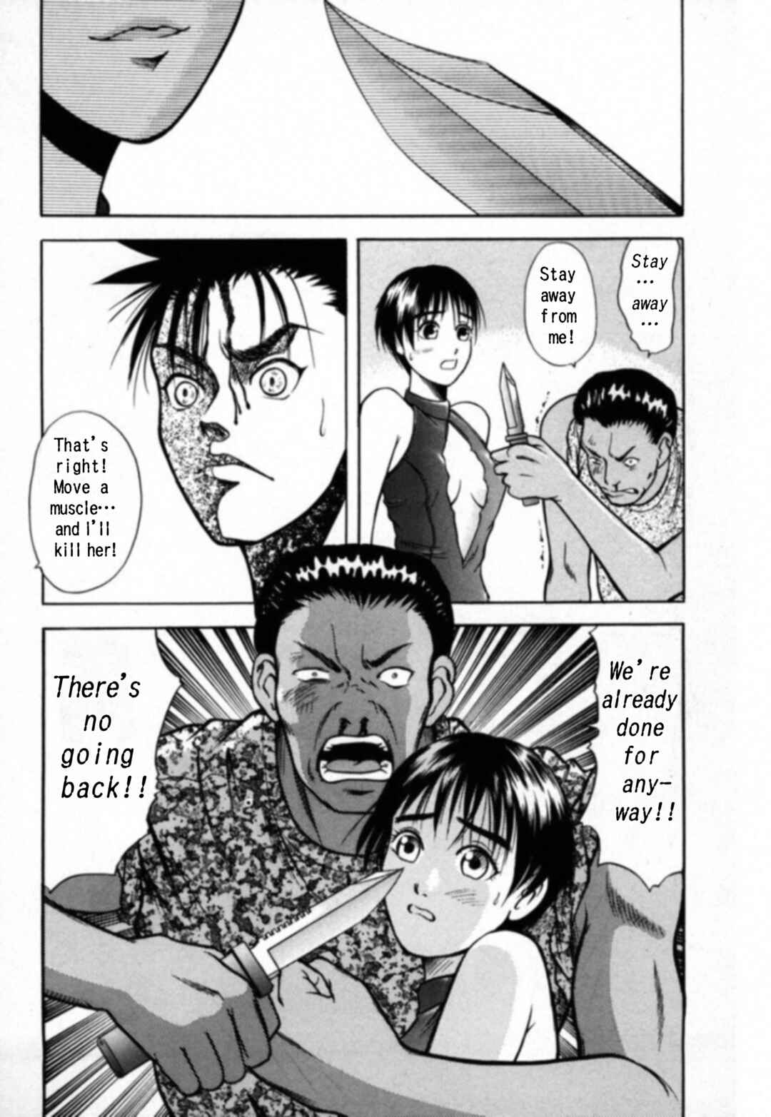 Chapter 16 - Page 20