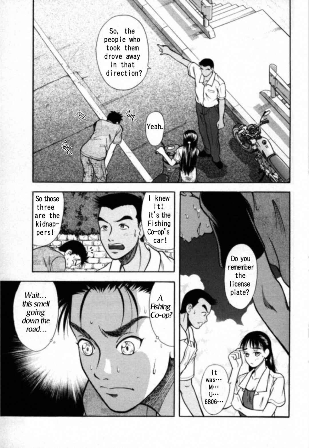 Chapter 16 - Page 3