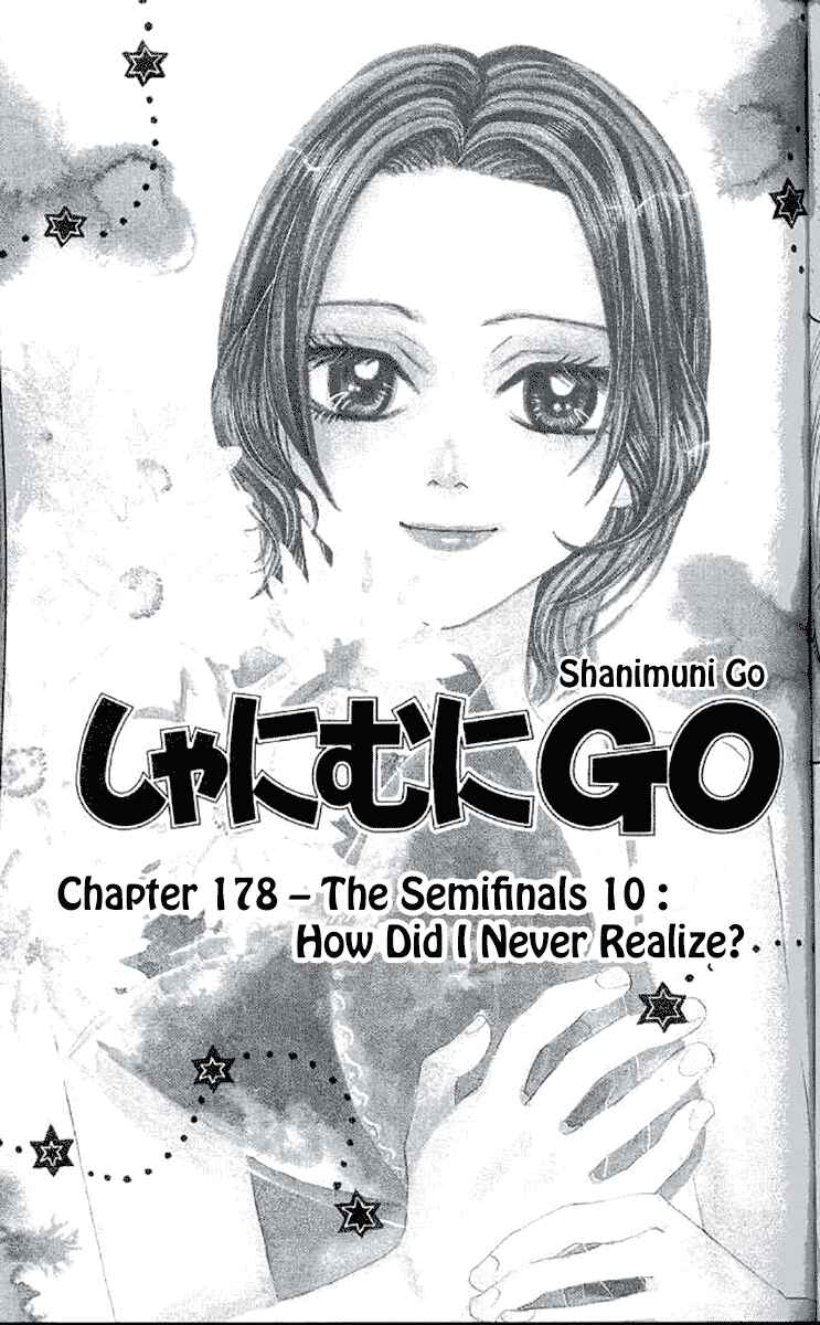 Chapter 178 - Page 1