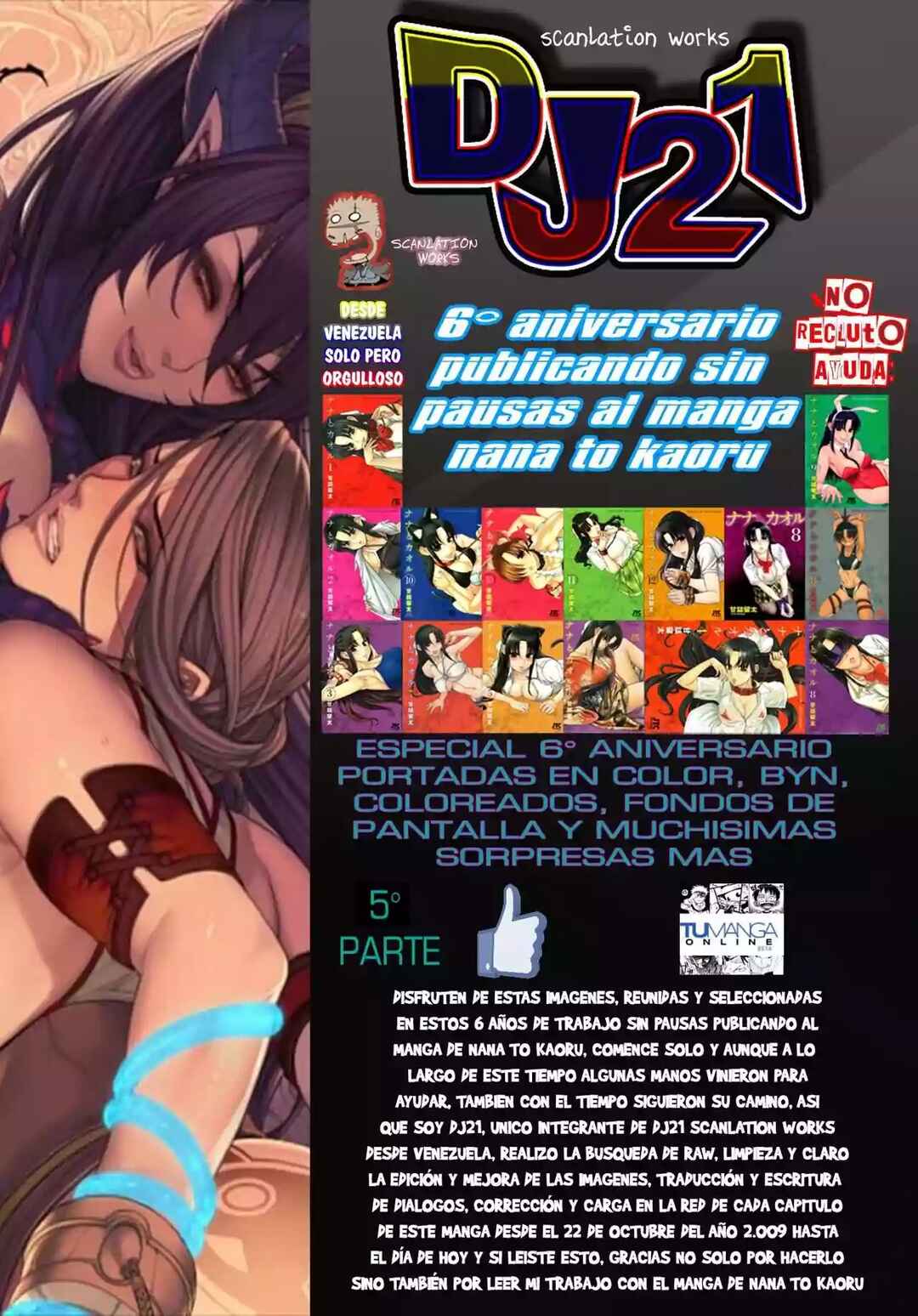 Chapter 139.5 - Page 16