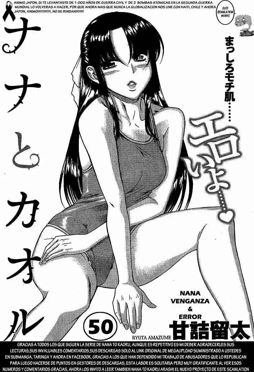 Chapter 139.5 - Page 23