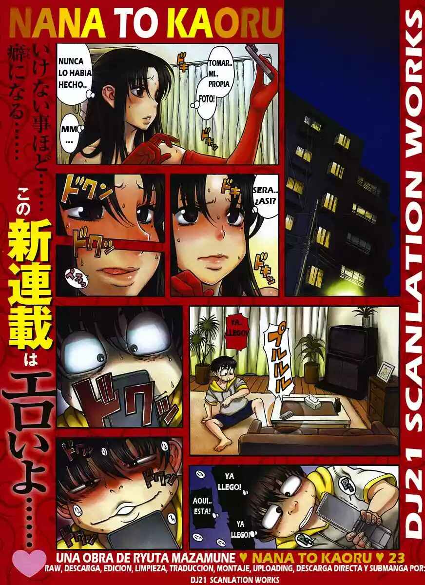 Chapter 139.5 - Page 43