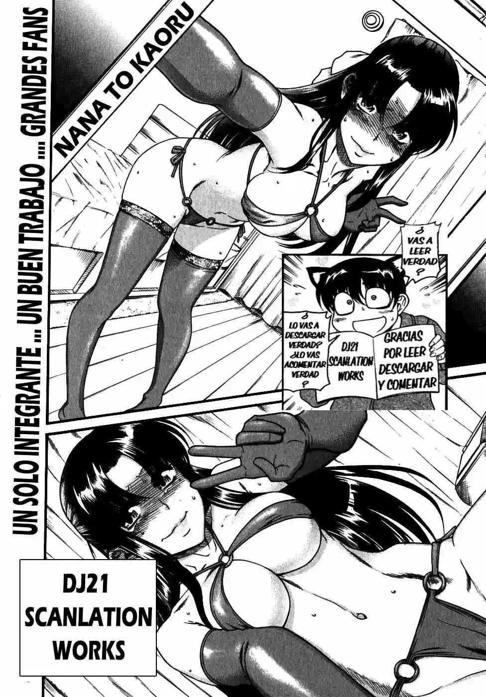 Chapter 139.5 - Page 6