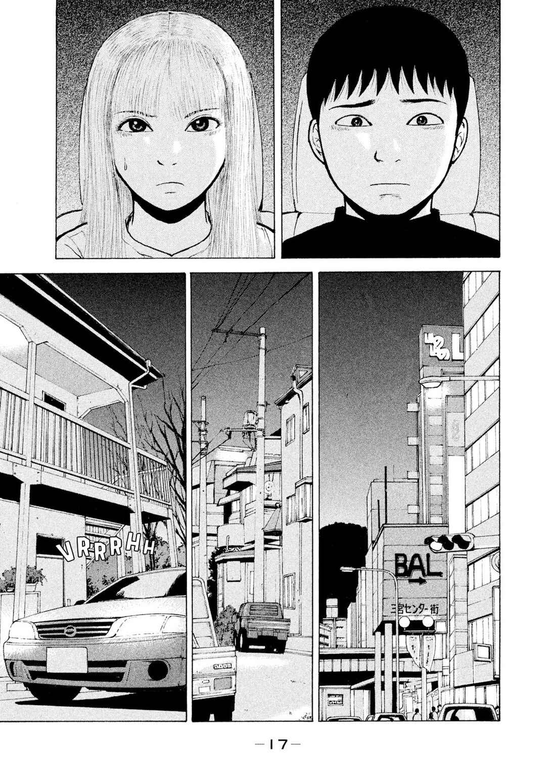 Chapter 89 - Page 15