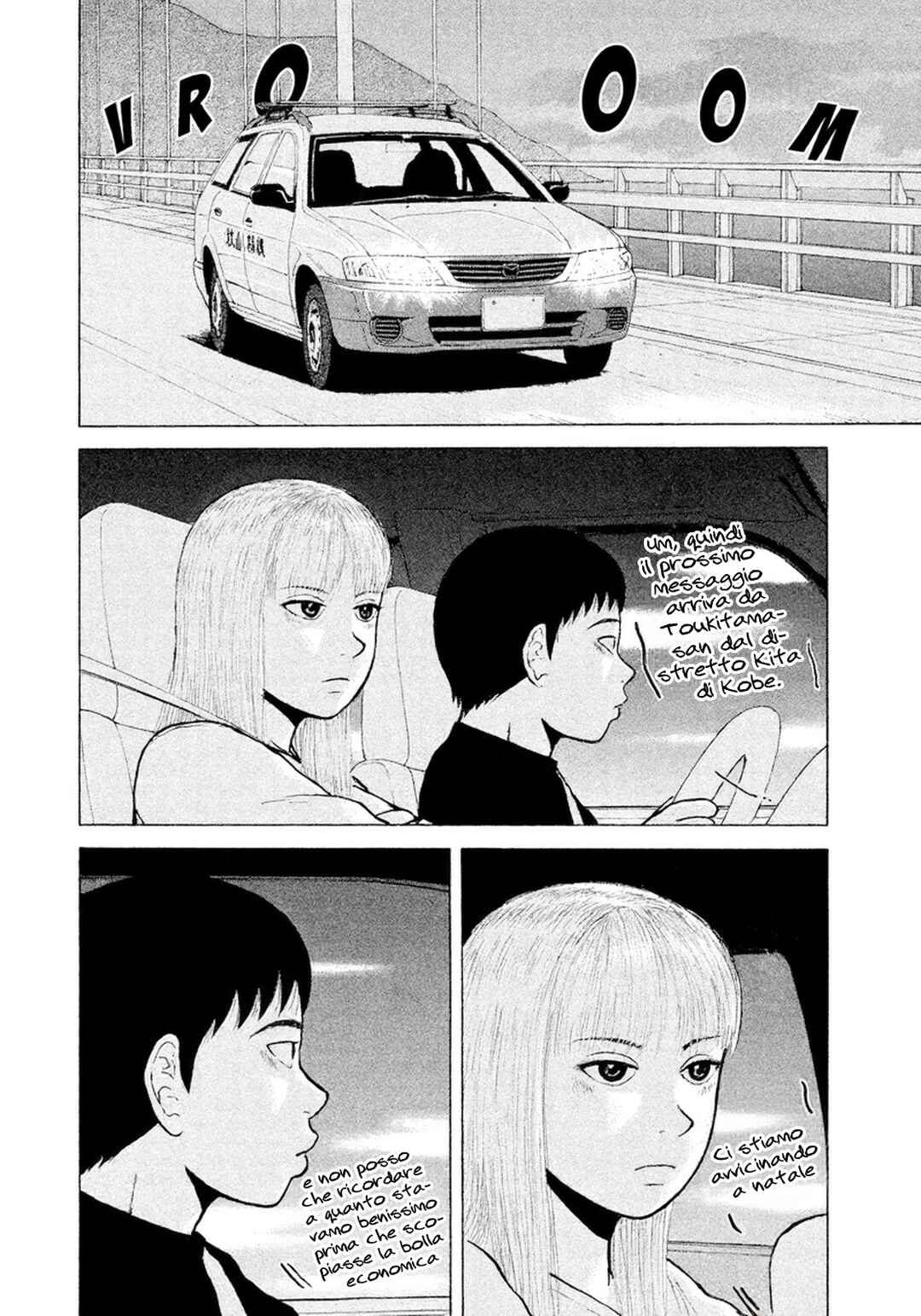 Chapter 89 - Page 2