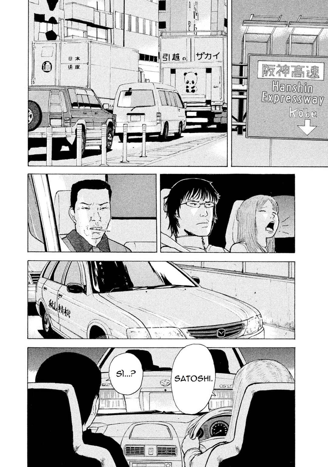 Chapter 89 - Page 8