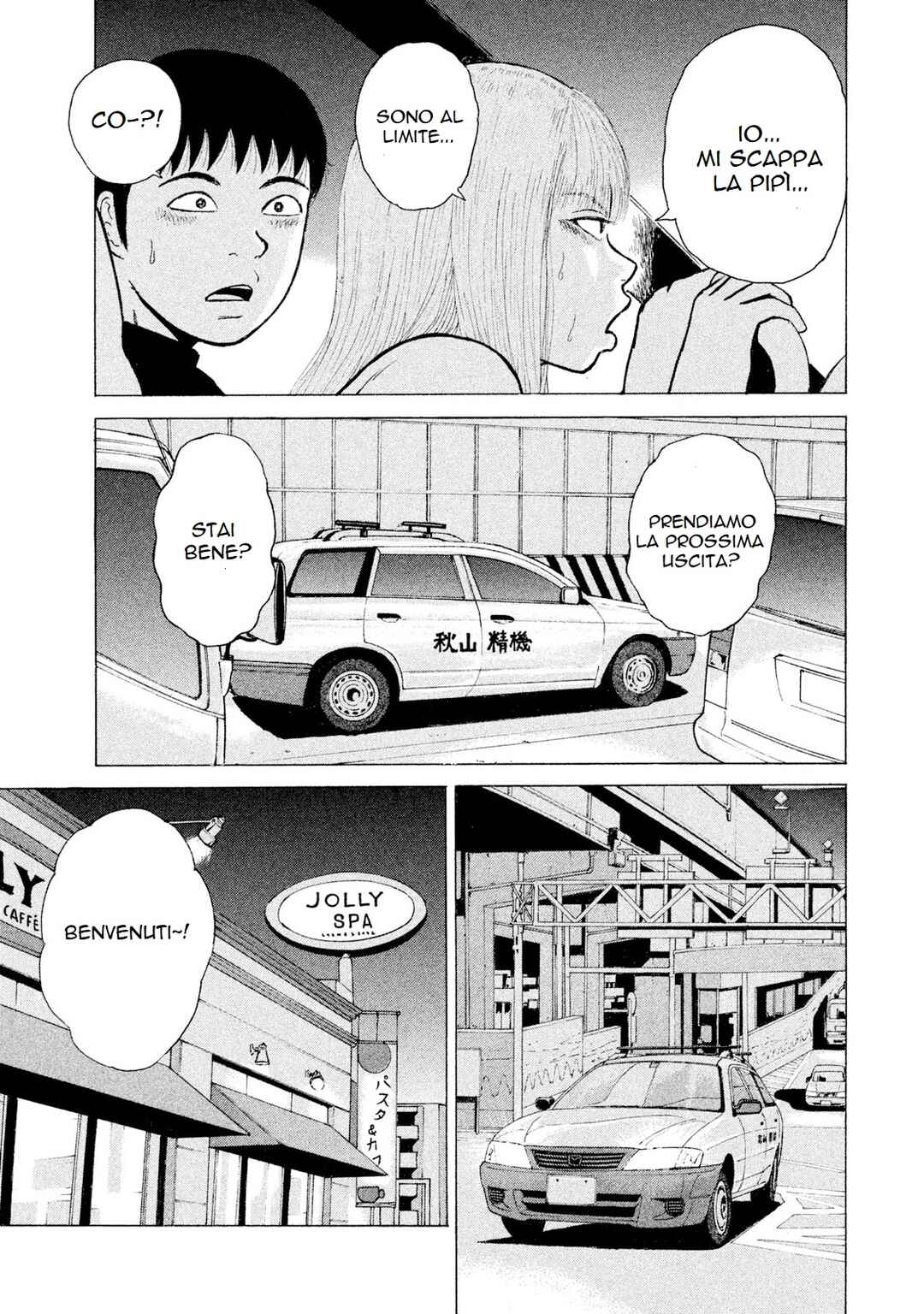 Chapter 89 - Page 9