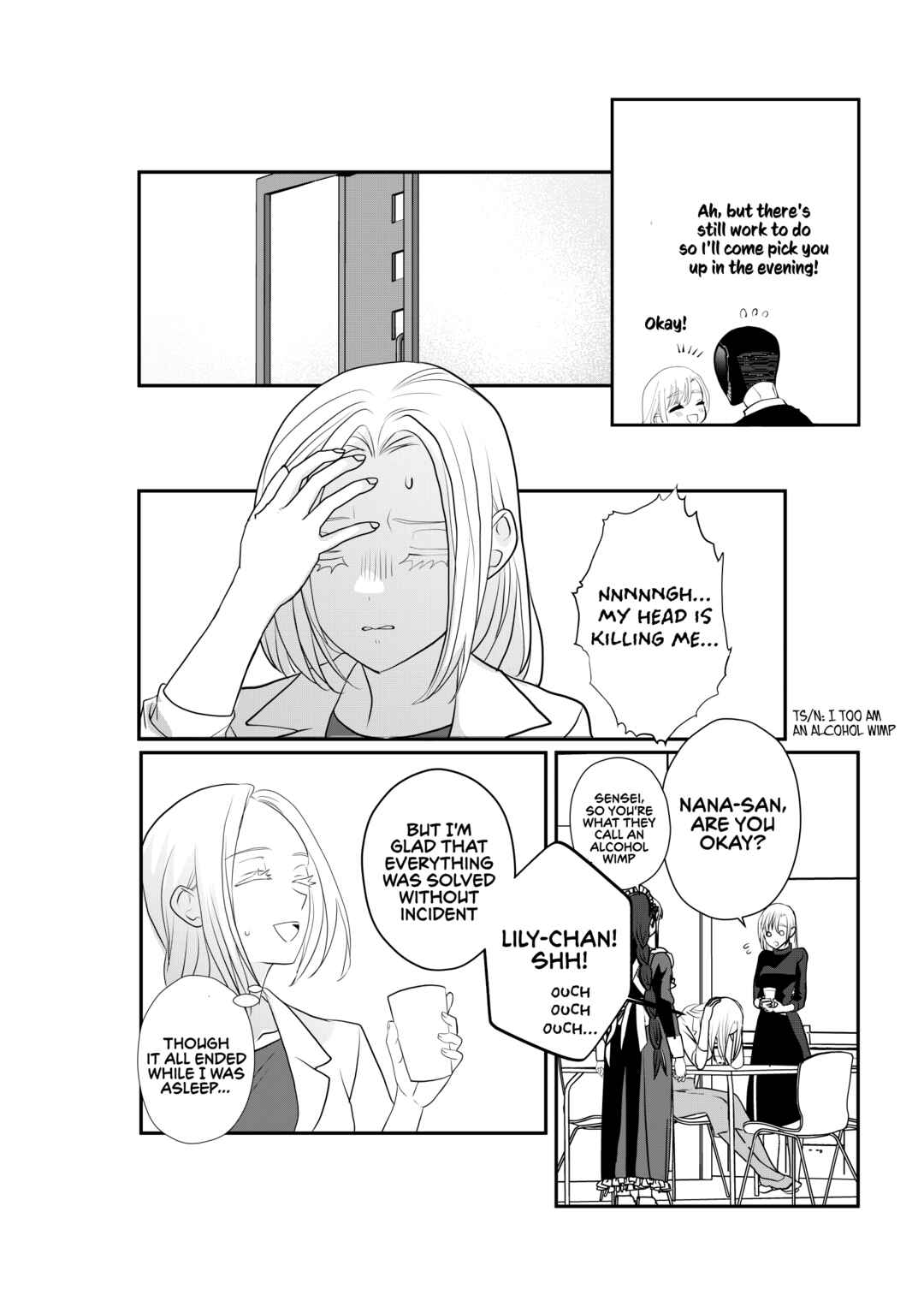 Chapter 33 - Page 3