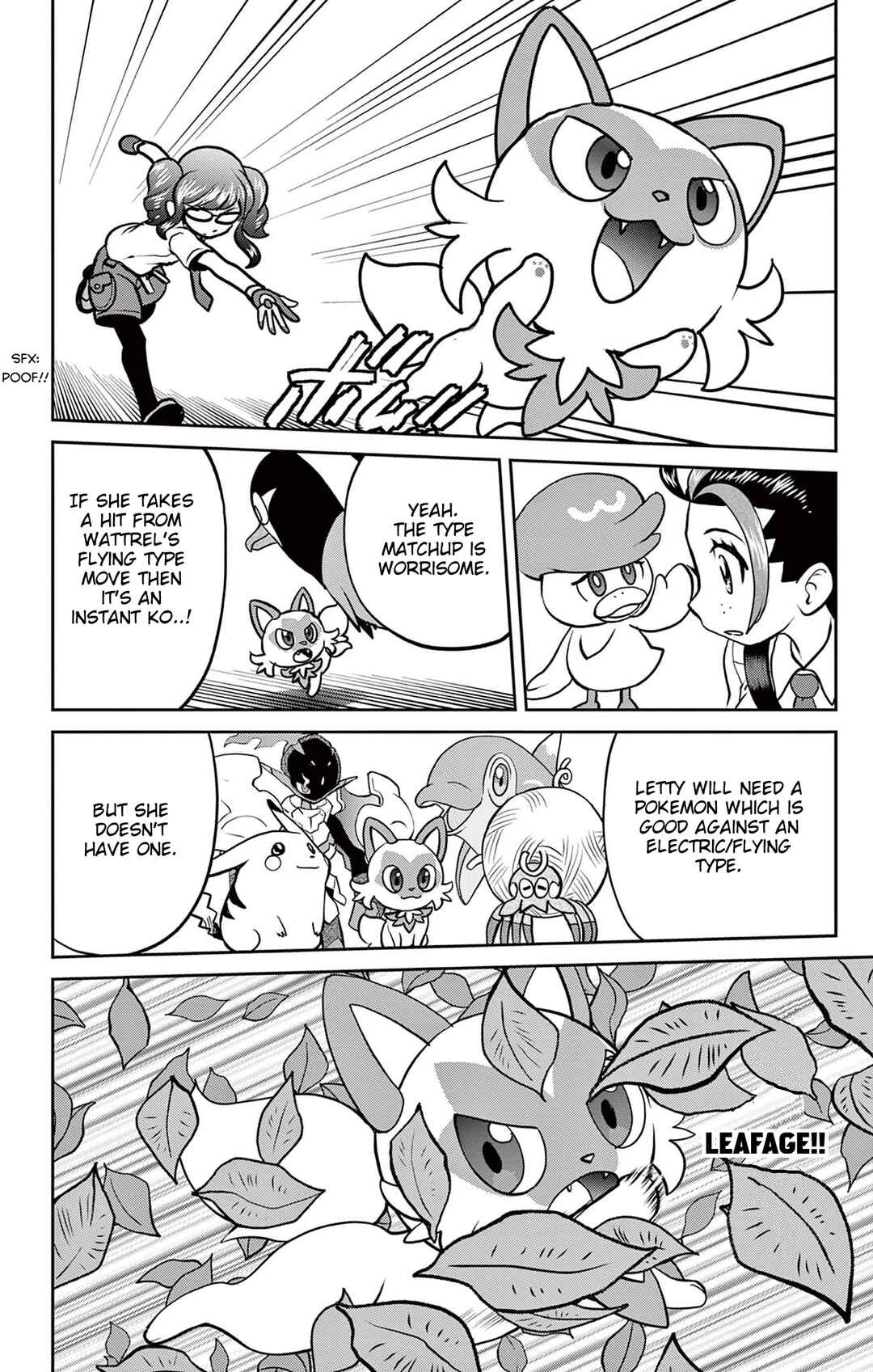 Chapter 12 - Page 16