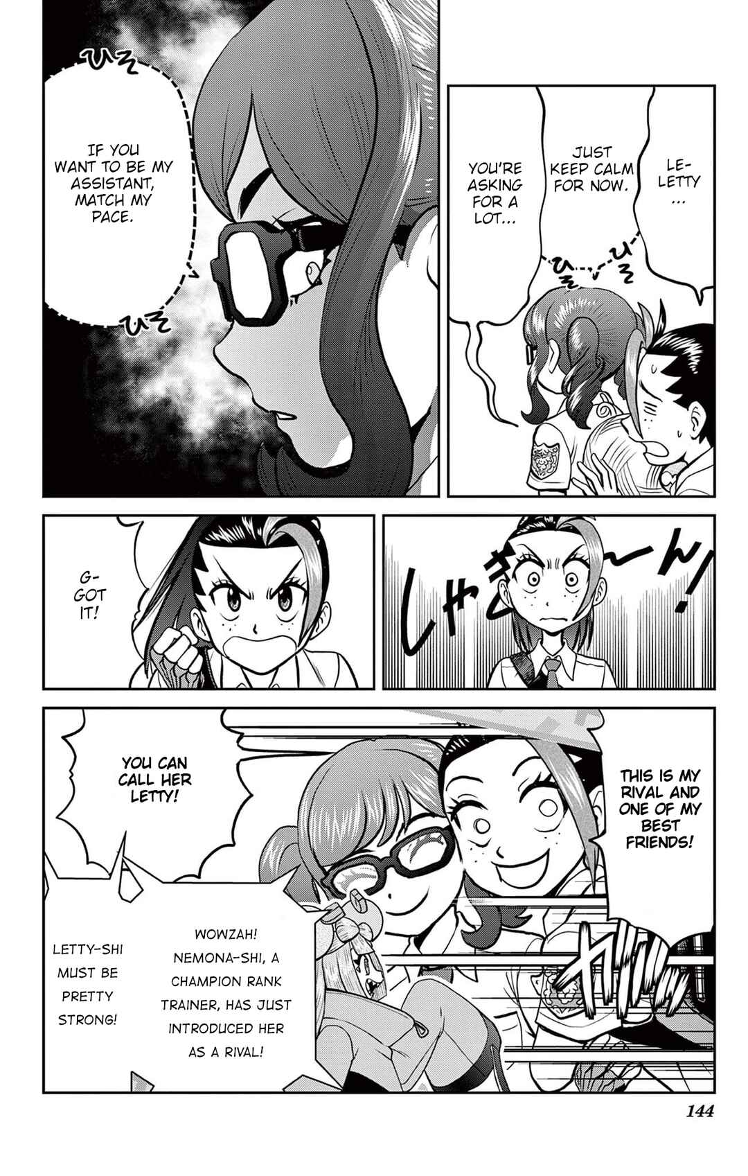 Chapter 12 - Page 2