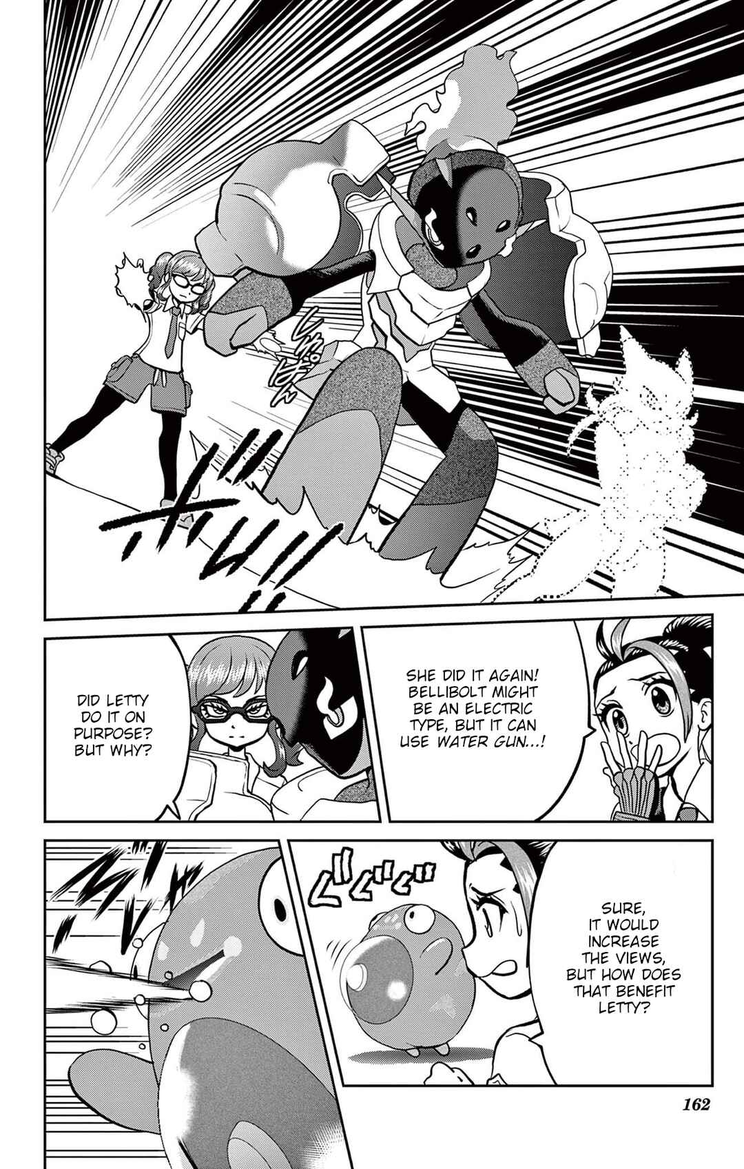Chapter 12 - Page 20