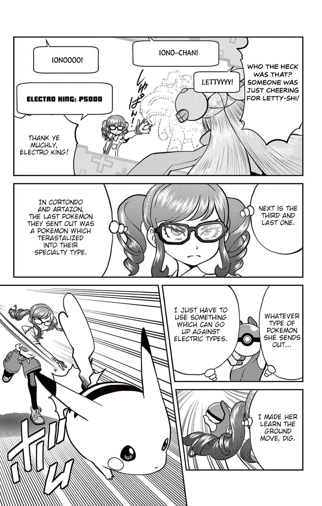 Chapter 12 - Page 23