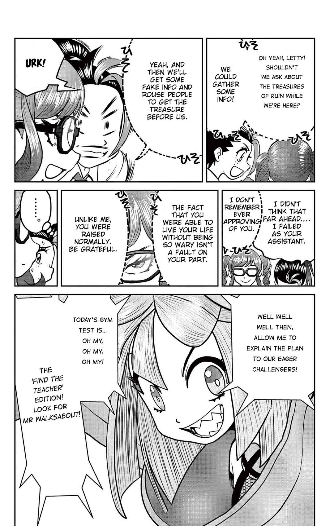 Chapter 12 - Page 3