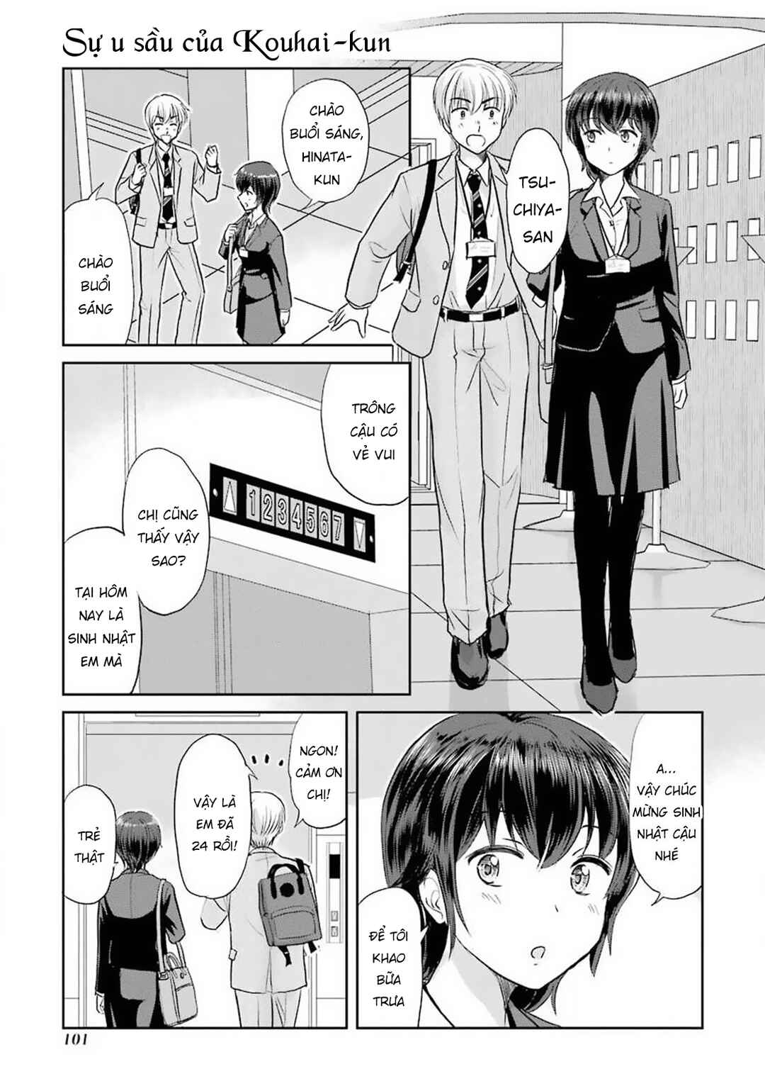 Chapter 44 - Page 3