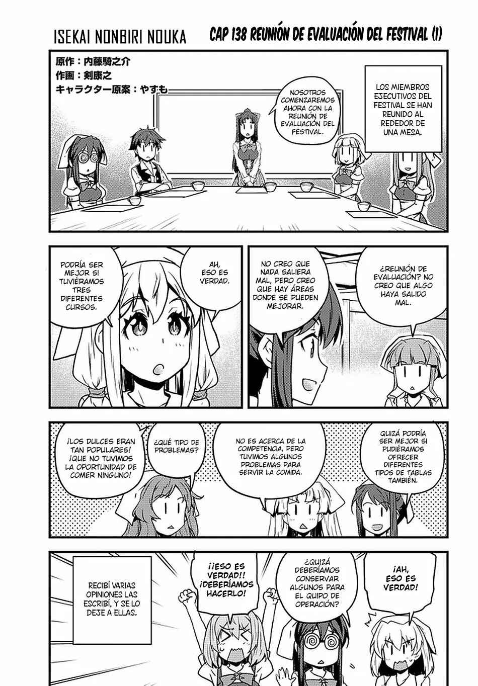 Chapter 138 - Page 1