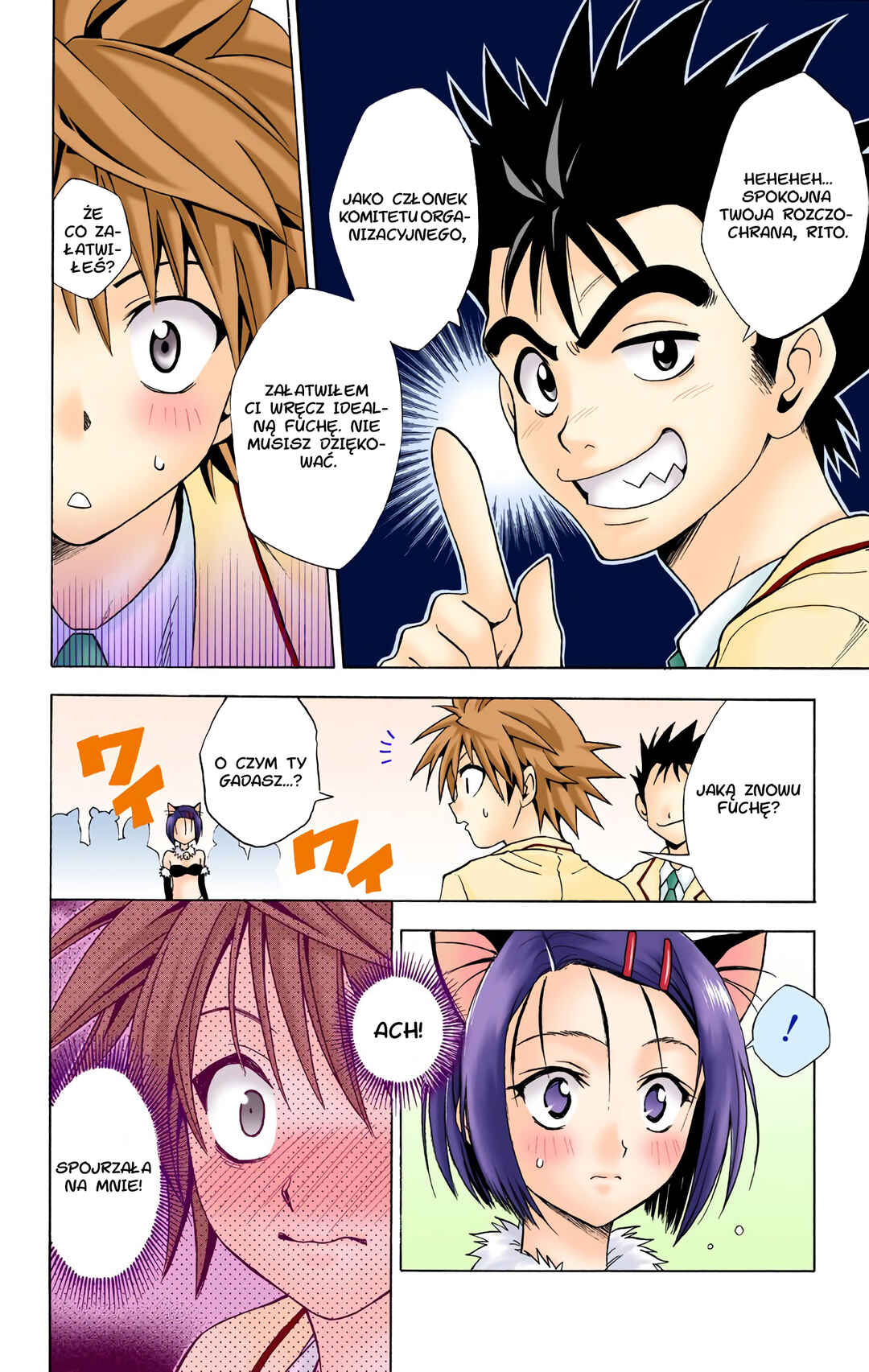 Chapter 24 - Page 16