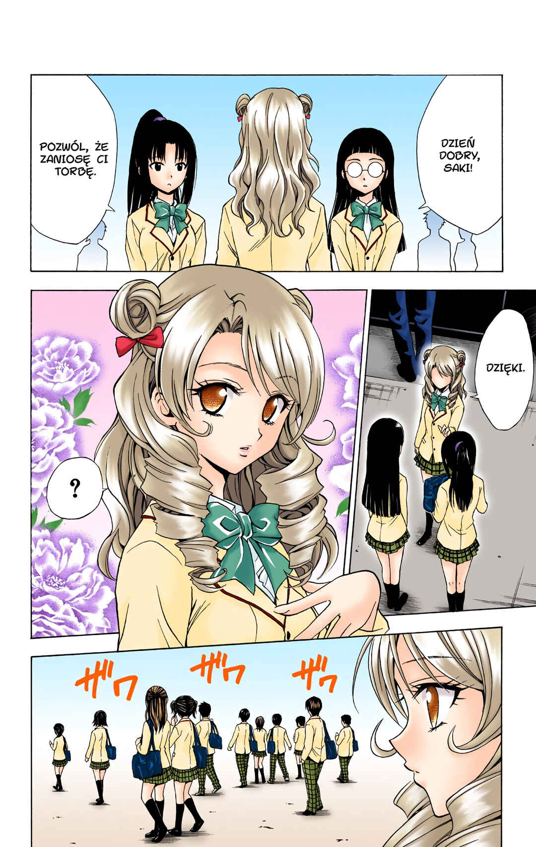 Chapter 24 - Page 2