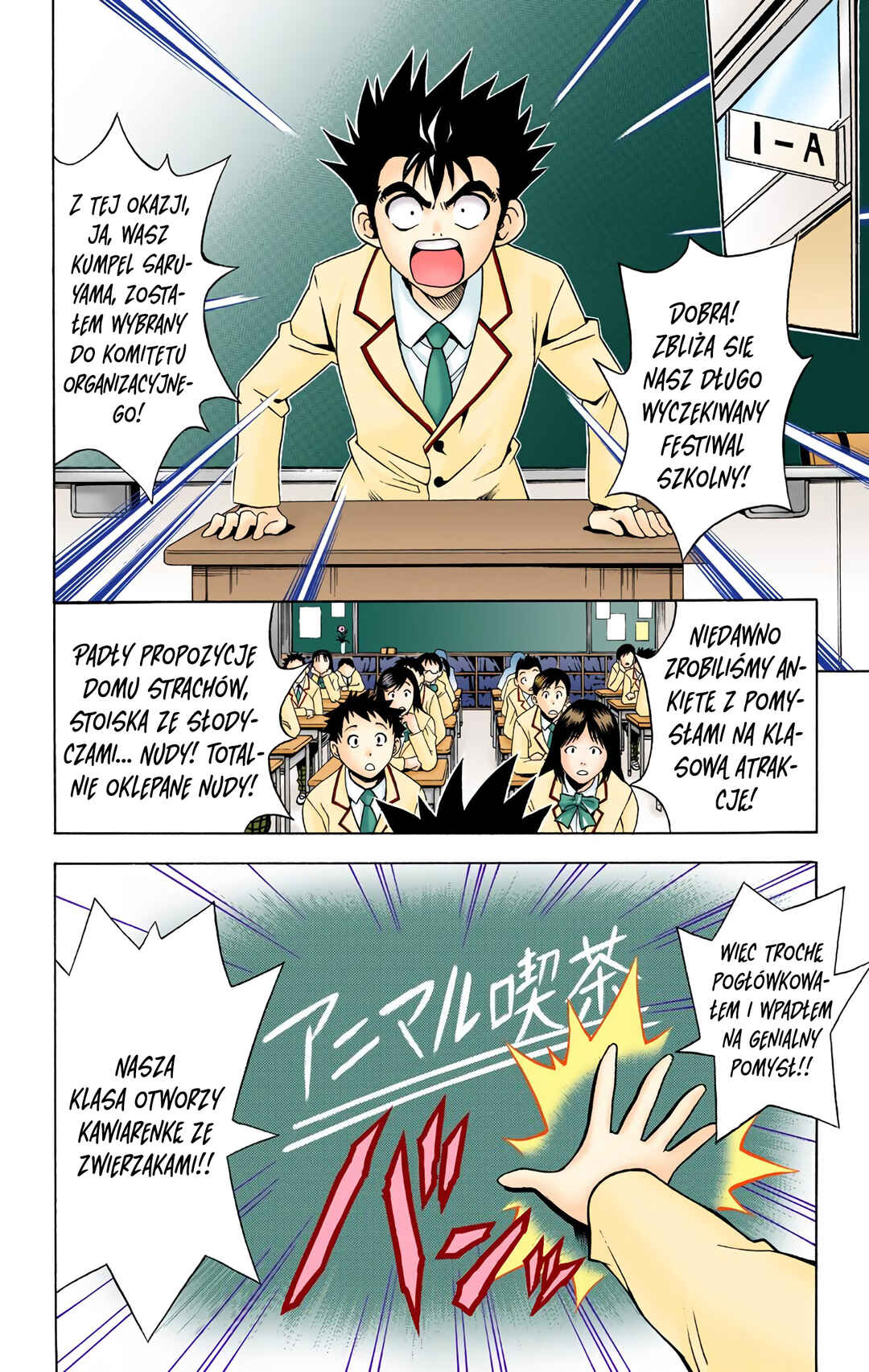 Chapter 24 - Page 6